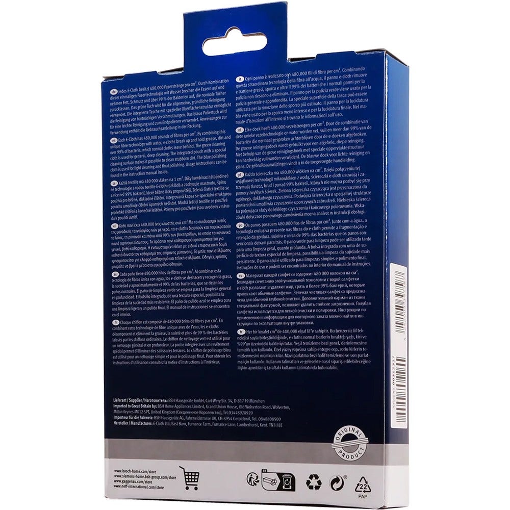 Chiffon de nettoyage microfibre (2pcs) d'origine Siemens - 00312327