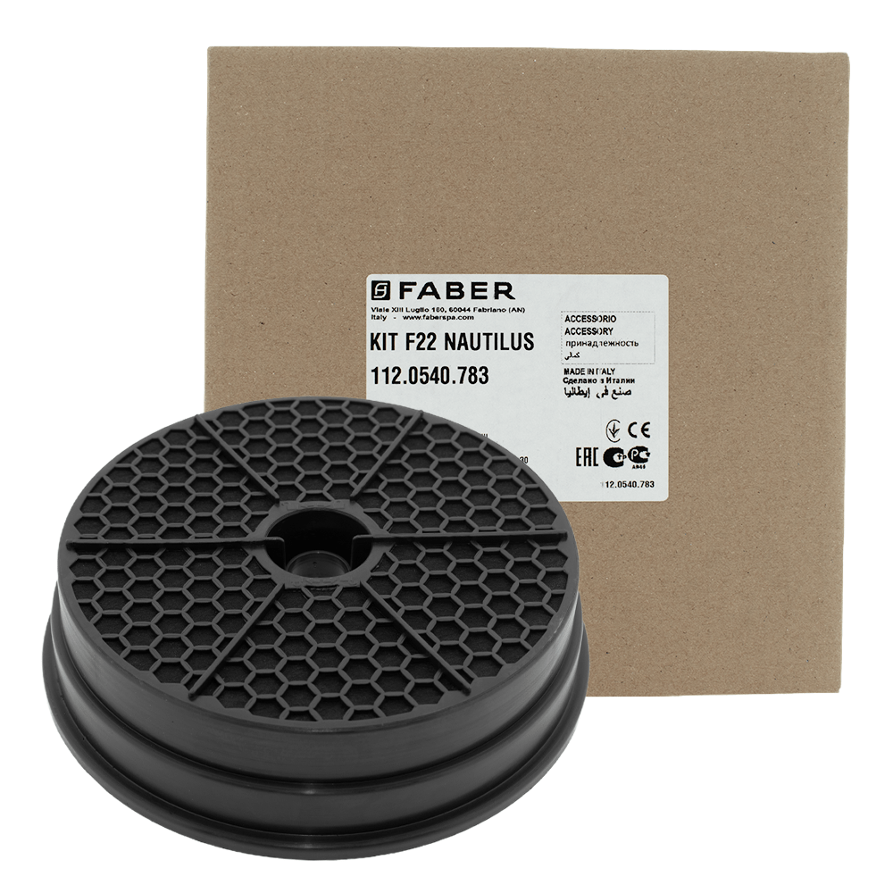 Filtre à charbon d’origine Faber F22 pour NAUTILUS / GLAM-FIT / PYANA / TWICE / TALIKA